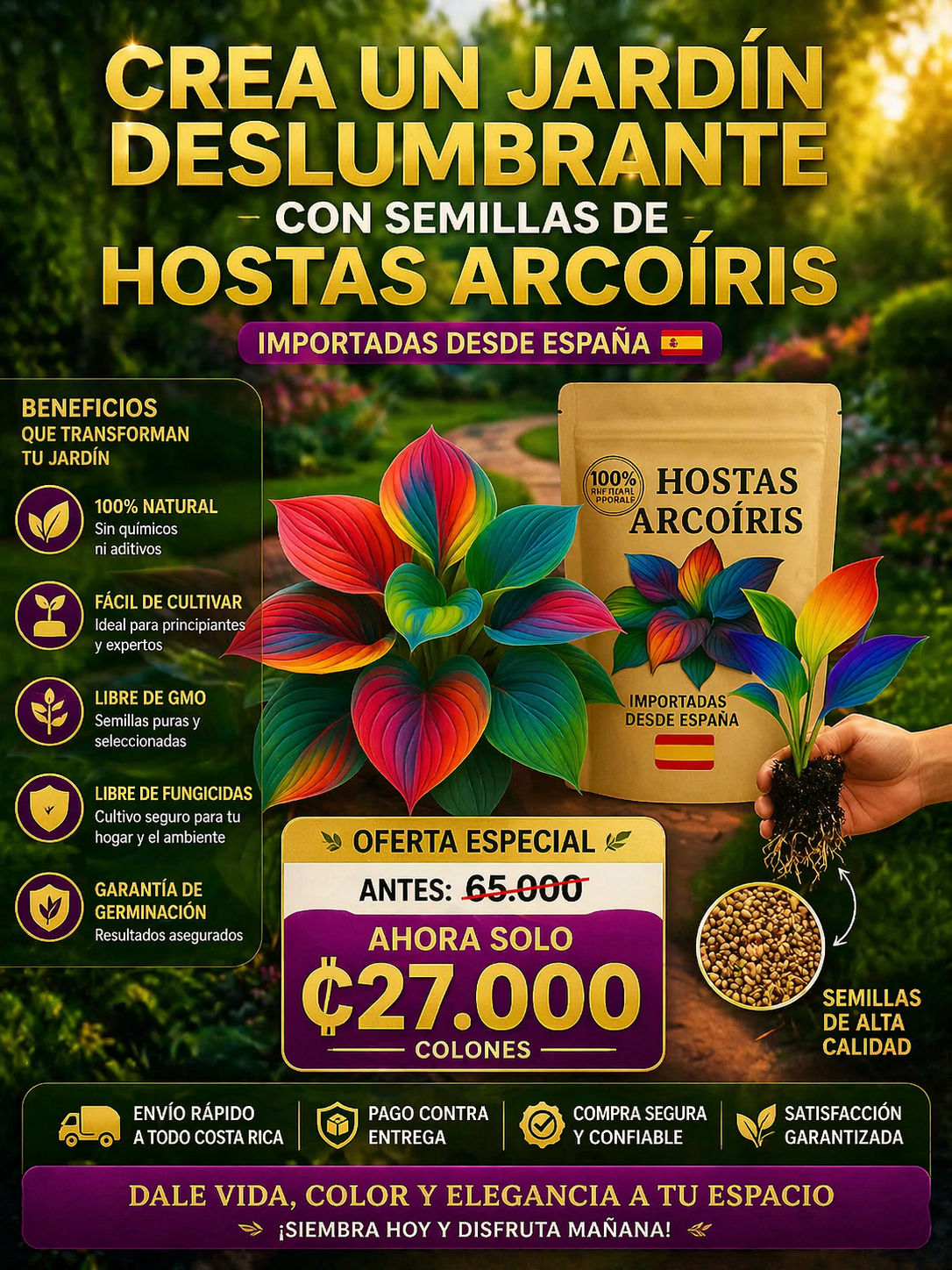 SEMILLAS DE HOSTAS EXÓTICA